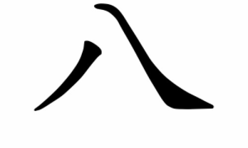 七个月宝宝一喝奶就拉屎正常吗-7月大婴儿一吃奶就拉稀怎么办网- 七个月宝宝吃完奶就拉肚子怎么回事知识,分享7月大婴儿一吃奶就拉稀怎么办呢