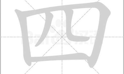 七个月宝宝一喝奶就拉屎正常吗-7月大婴儿一吃奶就拉稀怎么办网- 七个月宝宝吃完奶就拉肚子怎么回事知识,分享7月大婴儿一吃奶就拉稀怎么办呢